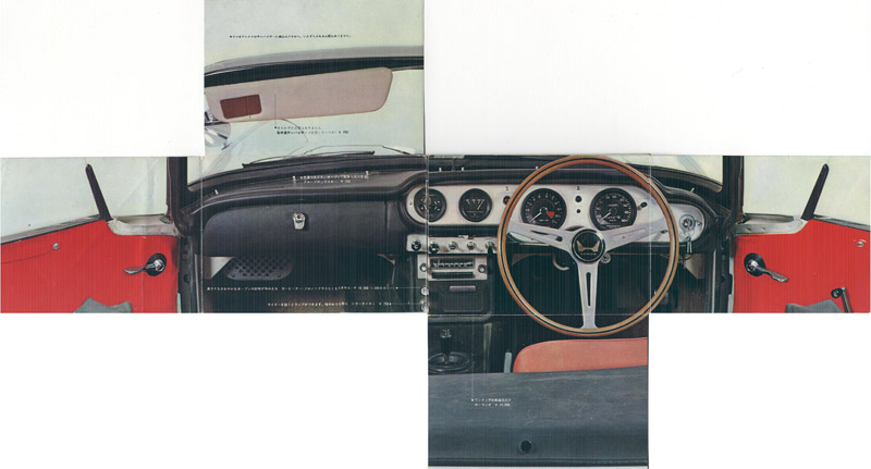 Honda S600 Brochure