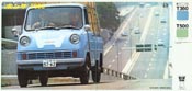 Honda T360 Brochure